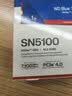 Sandisk闪迪ssd固态硬盘 NVMe M.2接口 适配pc 3A大作 笔记本电脑台式机Ai设备 高速加载 原厂芯片 SN5100 | PCle4x4 7100MB/s 大容量 【1TB】 实拍图