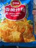凤球唛香脆炸粉1kg 脆皮起酥粉炸鸡腿柳排块包裹粉酥肉粉家用商用 实拍图