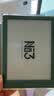 掌阅（iReader）【新品发布】Neo3 长续航版 6英寸电子书 智能阅读器 AI墨水屏电纸书 看书学习漫画平板电脑  语绿 实拍图