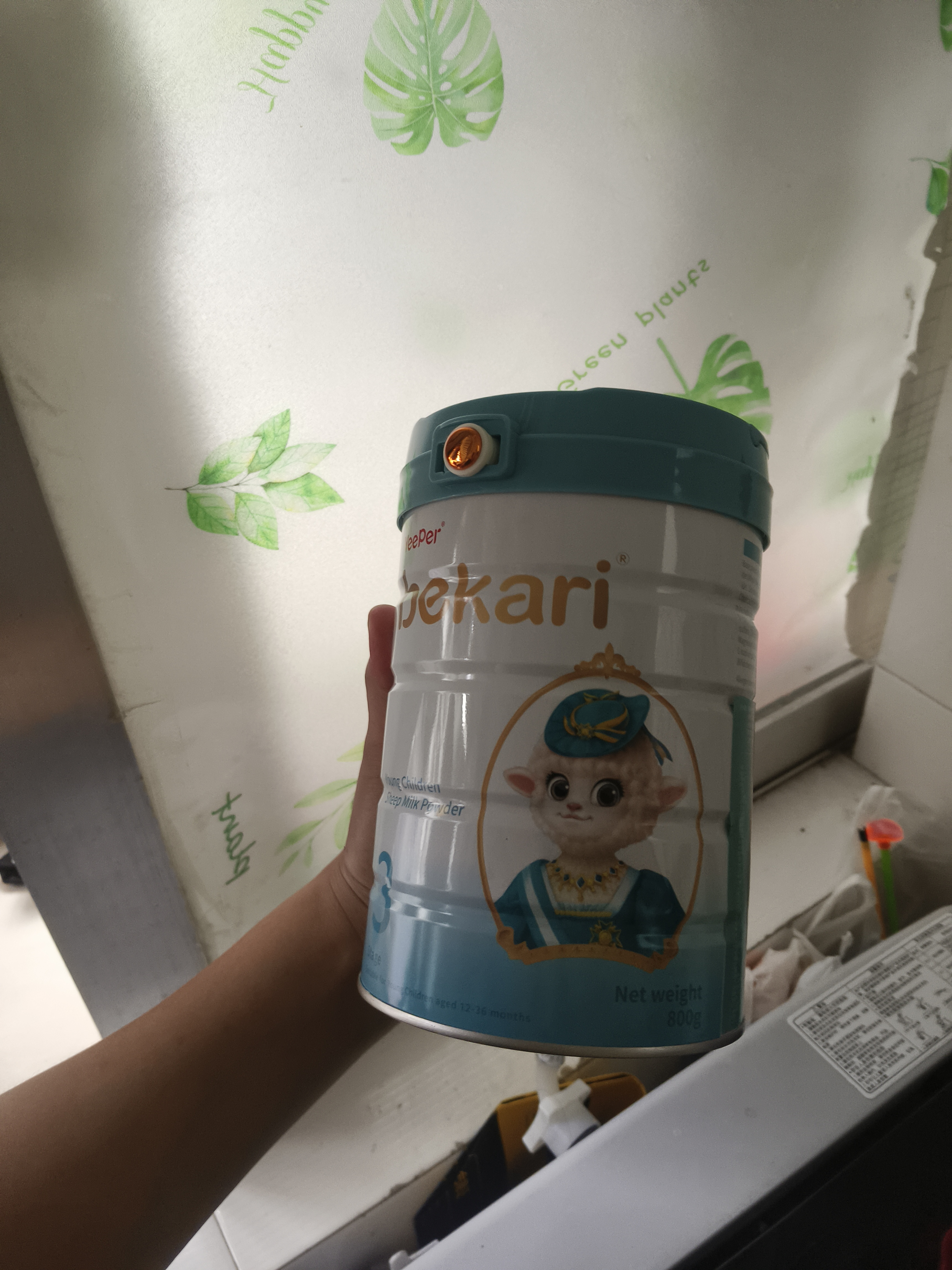 蓓康僖（bekari）婴幼儿配方奶粉宜品国际版启铂绵羊奶源 3段800g OPO 3段 1罐 实拍图