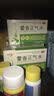 【含酒精】天府彩虹 藿香正气水10ml*10支 康森 防暑降温 泡脚祛湿拉肚子药中暑解暑防暑药 呕吐腹泻止泻感冒 实拍图