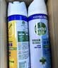 滴露（Dettol）消毒喷雾200ml床上杀菌喷雾除臭马桶消毒鞋子除臭喷雾酒精柑橘 实拍图