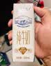 伊利金典纯牛奶 250ml*12盒 3.6g乳蛋白原生高钙中秋礼品礼盒装 5-6月 实拍图