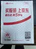 金士顿（Kingston）128GB USB3.2 Gen 1 U盘 DTX 大容量U盘 时尚设计 轻巧便携  学习办公投标电脑车载优盘 实拍图