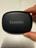 ESSONIONice Pro【热销100w+丨柏林之声】新款骨传导概念不入耳蓝牙耳机挂耳开放式跑步运动礼物索尼适用 黑银色【ACS空间声场+久戴舒适】 【尊享 | 鎏金黑礼盒典藏套装 含礼袋】 实拍图