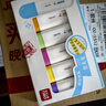 得力（deli）【开学必备】彩色高颜值不易晕染荧光笔记号笔马克笔 学生考试复习办公手账笔记涂鸦 6支/盒 SK600 实拍图