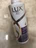 力士（LUX）玻尿酸水润丝滑柔顺洗发水500g干枯毛躁胶原蛋白水光瓶留香洗发露 实拍图