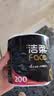 洁柔有芯卷纸 黑Face加厚4层200克*27卷 高克重 卫生纸卷筒纸纸巾整箱 实拍图