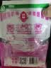莲花味精100g【0添加 纯粮酿造99%高纯度】老牌国货炒菜煲汤厨房调料 实拍图