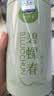 一杯香茶叶绿茶明前碧螺春1钻250g新茶中秋礼盒装礼品送礼自己喝散装 实拍图