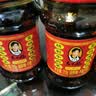 陶华碧老干妈  辣椒酱  精制牛肉末豆豉油辣椒210g 贵州特产 实拍图