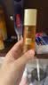 欧莱雅小蜜罐精华水130ml套装补水爽肤水中秋节礼物 实拍图