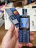 诺基亚（NOKIA）210 4G全网通 微聊语音视频 定位AI双卡双待 直板按键学生老人老年人功能机备用手机 蓝色 实拍图