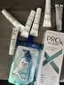玉兰油（OLAY）第4代淡斑小白瓶80ml传明酸面部精华液ProX护肤品套装生日礼物女 实拍图