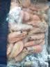 禧美海产加拿大熟冻北极甜虾1斤/袋 65-85只 (MSC认证) 水产 轻食海鲜 实拍图