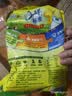 太太乐鸡精 三鲜标准 加倍提鲜 自营500g炒菜煲汤烹饪调料 实拍图