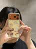 Apple/苹果【点击“立即领取“享补贴】iPhone 17 Pro Max 1TB 星宇橙色 移动联通电信5G 双卡双待手机 实拍图