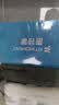 FIT MOMENT医用生理盐水小支敷脸消炎祛痘0.9%氯化钠OK镜鼻炎洗鼻湿敷清洗液 实拍图