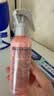 施华蔻（Schwarzkopf）羊绒脂滋养营养水150ml(精油护发  染烫修护 修护干枯 保湿顺滑) 实拍图