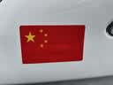 智骋国旗车贴反光爱中国警示贴纸五星红旗汽车车尾电动车身划痕遮挡贴 实拍图