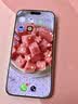 闪魔【AR增透抗反光】适用苹果17/16Pro钢化膜iPhone17手机膜AR增透全屏覆盖防尘无尘仓保护膜2片装 实拍图