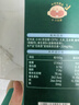 英氏婴幼儿无麸质小米软米饼敏宝婴儿宝宝零食6个月以上饼干32g 实拍图