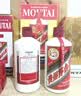 茅台 2021年 飞天 酱香型中秋送礼 53度 500ml 单瓶装 礼赠宴请收藏 【名酒鉴真】中秋送礼 实拍图