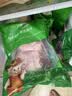 鹏程国营品牌北京老字号 去皮五花肉片4斤（500g*4）烤肉猪肉源头直发 实拍图