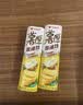 好丽友（ORION）薯愿薯片五连罐520g (原味*3+番茄*2)非油炸休闲零食小包装解馋 实拍图