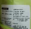 莫代尔【竹纤维】5双袜子男春秋抑菌防臭男袜运动网眼薄款短袜男 实拍图