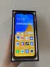 酷派（Coolpad）X50 2026新款户外三防智能手机 4900mAh大电池超长续航IP68级防水防摔防爆老人机老年人专用无广告 火红【全网通+老人简易模式大字版】 8核+128GB 实拍图