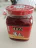 六必居红腐乳 340g 酱豆腐乳火锅调料 中华老字号 实拍图