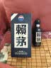 赖茅 传承蓝 酱香型白酒 53度 500ml 单瓶装（新老包装随机发货） 实拍图