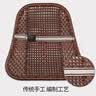 九百汽车腰靠透气靠背网格腰垫车载办公护腰枕腰托车用靠枕 实拍图