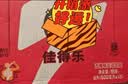 百事可乐佳得乐 GATORADE 补充电解质 运动饮料西柚味600ml*15瓶 整箱装 实拍图