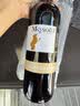 张裕（CHANGYU）爱欧公爵·佳熊干红葡萄酒750ml 西班牙原瓶进口红酒 实拍图