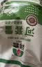 河套多用途粉20斤 中华老字号 小麦面粉面粉馒头粉家用粉 实拍图