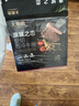 大希地无抗原料盒装整切调理西冷牛排含酱包共750g 牛肉生鲜烧烤早餐 实拍图