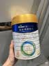 美素佳儿（Friso）皇家幼儿配方奶粉3段（1-3岁幼儿适用）800g*3罐 乳铁蛋白 实拍图