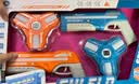 卡比瑞对战镭射电动声光玩具枪红外线感应激光枪真人CS武器装备男孩礼物 【双人对战镭射玩具】2显示屏枪+2显示屏感应器 新升级全方位感应【声光震感+带血量条/计数】安全无弹 晒单实拍图