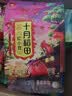 十月稻田 红小豆 2斤 红豆沙 打豆浆 杂粮粗粮真空装 大米伴侣 八宝粥原料 实拍图