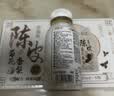 N12润自在陈皮香梨水菊花茶饮料0脂解燥火清喉小瓶养生饮品230ml*8瓶 实拍图