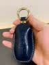 猛速适用福特蒙迪欧钥匙套锐界l福克斯探险者福睿斯锐际真皮汽车壳扣 D款尊贵黑【全包真皮单壳+合金挂扣+挂饰】 实拍图