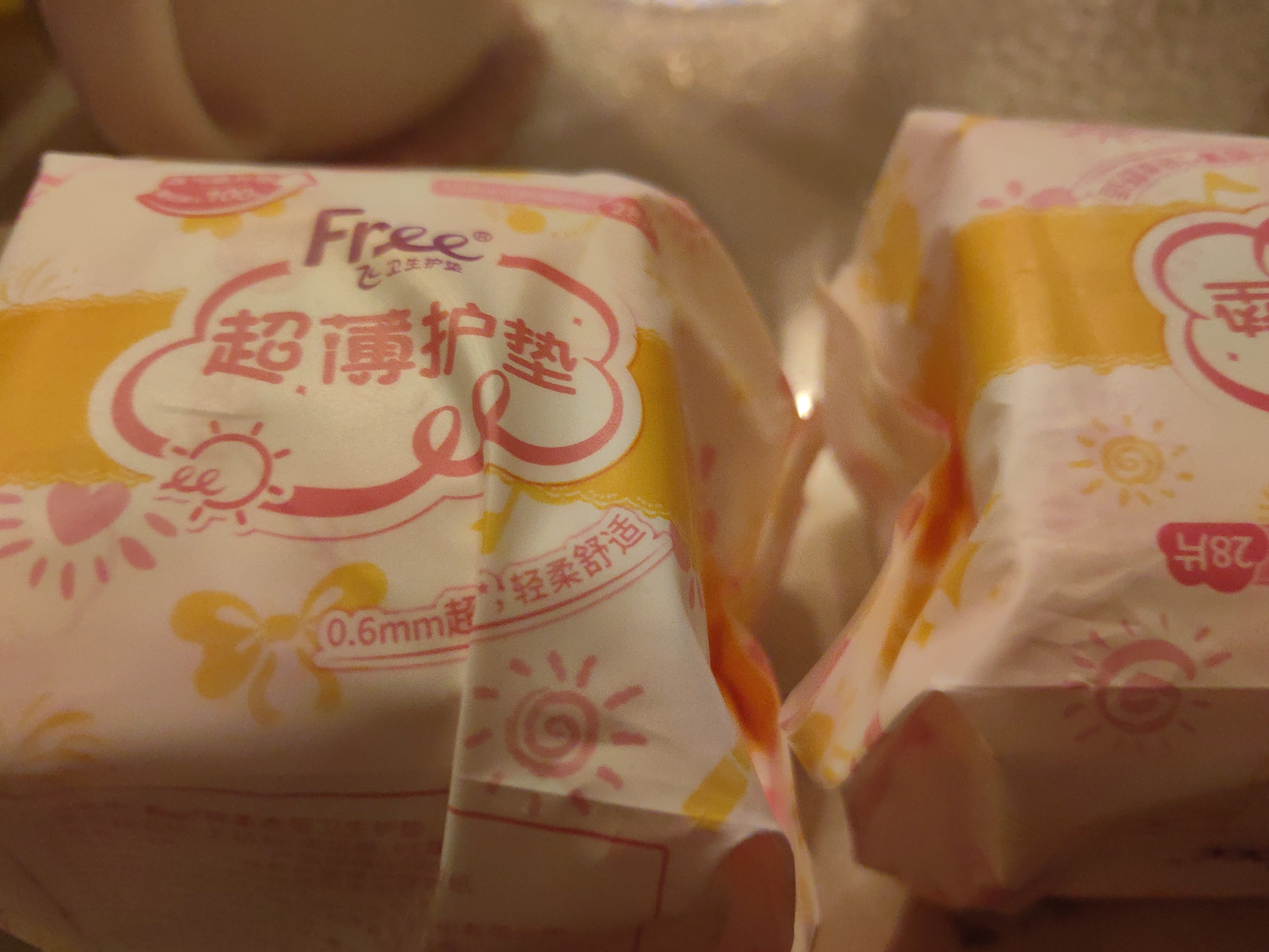 FREE京东自营超薄触感 0.6mm无感薄棉柔护垫卫生巾152mm*28片京东超市 实拍图