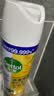 滴露（Dettol）消毒喷雾鞋子除臭杀菌马桶消毒厕所杀菌除味酒精454ml*2铃兰+柑橘 实拍图