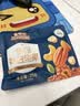 三只松鼠低GI每日纯坚果750g/30袋腰果开心果坚果礼盒礼包中秋团购送礼 实拍图