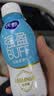 蒙牛【自研菌新品】纯甄BUFF系列 强盈原味 常温酸奶180g×10瓶 实拍图