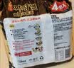 paldo【蔡琳同款】韩国八道进口御膳炸酱面方便面拌面190g*4包韩国春酱 实拍图
