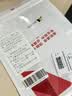 欧洲电话卡沃达丰5G西班牙德国法国希腊意大利荷兰电话卡 15天50GB 欧盟通用（沃达丰） 实拍图