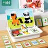 小顽豆儿童玩具磁力拼图3-6岁2早教益智玩具创意磁力贴男孩女孩生日礼物 实拍图